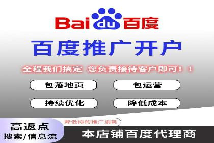 某SEM竞价员如何通过数据分析提升转化率